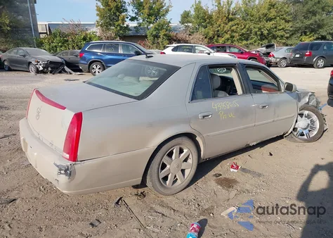 2007 Cadillac Dts Luxury I from USA, damaged, VIN 1G6KD57Y27U133497